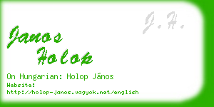janos holop business card